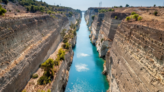 Athens and Corinth Canal