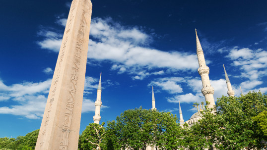 Ottoman Empire and Byzantine Legacy Tour